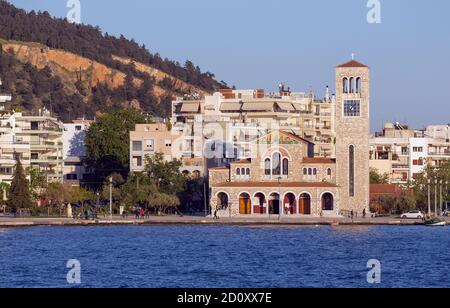 Église Saint Constantine et Helen, Volos, Thessalie, Grèce. Banque D'Images