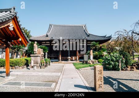 Hyogo, Japon - 1 octobre 2018 : Choen-ji à Amagasaki Teramachi street Banque D'Images