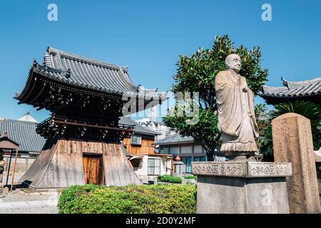 Hyogo, Japon - 1 octobre 2018 : Choen-ji à Amagasaki Teramachi street Banque D'Images