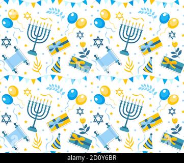 Motif mitzvah sans coutures Happy Bar. Fêtes juives anniversaire répétition de texture, fond. Illustration vectorielle Illustration de Vecteur