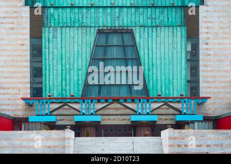 Centre culturel Palacio de Festivales, Santander, Cantabrie, Espagne, Europe Banque D'Images