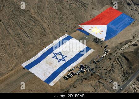 Israel S National Flag Is Displayed Beside The Philippine Flag Partially Seen On Right On The Shore Of The Dead Sea November 25 2007 The Two Flags Both 100 Meters Long 328 Feet And