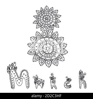 Page de coloriage pour les enfants et les adultes.style Doodle. Illustration de Vecteur