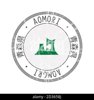 Préfecture d'Aomori, Japon. Tampon en caoutchouc vectoriel sur fond blanc Illustration de Vecteur