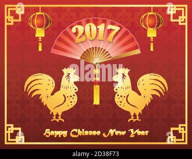 Carte de bonne année chinoise 2017 avec coq or et ventilateur chinois Illustration de Vecteur