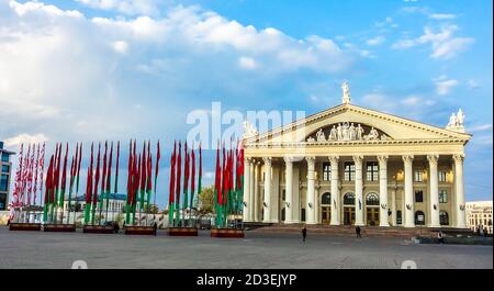 Syndicats Palais de la culture à Minsk, Bélarus Banque D'Images