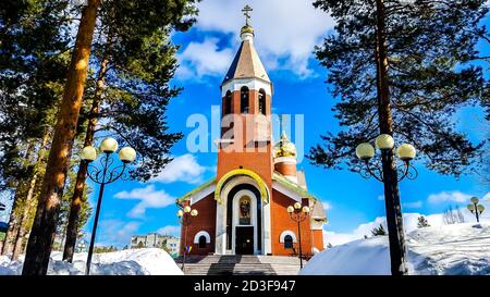 Église orthodoxe de l'Archange Michael. Noyabrsk, Sibérie occidentale, Russie Banque D'Images