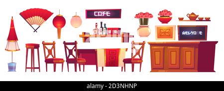 Intérieur du restaurant chinois avec comptoir de bar en bois, chaises et table. Ensemble de meubles de dessin animé Vector dans un café de chine décoré de lanternes asiatiques, de ventilateurs et de fleurs isolées sur fond blanc Illustration de Vecteur