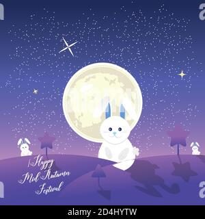 Fête de la mi-automne Illustration de Vecteur