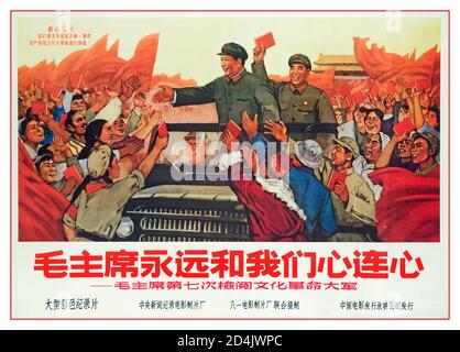 Affiche du président de l'affiche du millésime Mao Tsé-toung la Révolution culturelle, officiellement la Grande Révolution culturelle prolétarienne, était un mouvement sociopolitique en Chine de 1966 à 1976. Banque D'Images