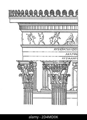 Illustration antique de l'entature du monument choragique de Lysiclates à Athènes. Publié dans Systematischer Bilder-Atlas zum conversations-Lex Banque D'Images