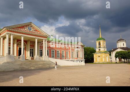 Moscou, Russie - 26 mai 2019. Le musée-domaine Kuskovo. Palais Sheremetev. Construit dans les années 1769-1775 sous la direction de l'architecte de Moscou Banque D'Images