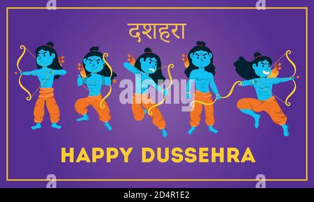 lettres happy dussehra avec illustration vectorielle de personnages bleus de lords ramas conception Illustration de Vecteur