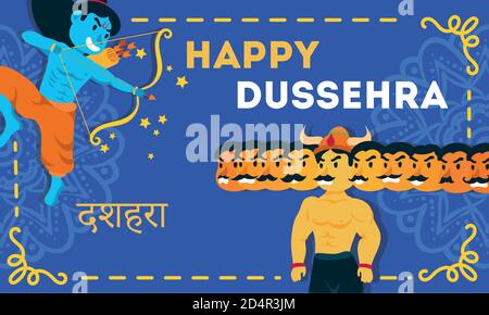 bonne célébration de dussehra lettering avec lord rama et le démon de ravana illustration vectorielle Illustration de Vecteur