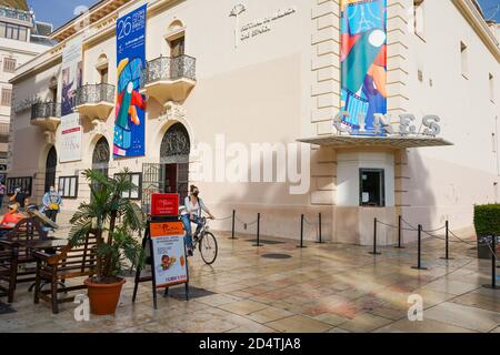 Albéniz Cinema Theatre, ancien centre de cinéma de Malaga, Andalousie, Espagne. Banque D'Images
