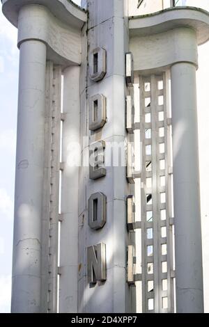 Odeon Cinema à Birmingham sur New Street. Certains cinémas de la chaîne sont forcés d'ouvrir seulement pendant les week-ends en raison du coronavirus Banque D'Images