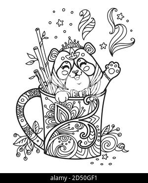 Kawaii mignon panda dans une tasse de coloration Illustration de Vecteur