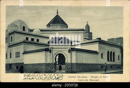 Paris, Institut Musulman, Mosqué, entrée du hammam | utilisation dans le monde entier Banque D'Images