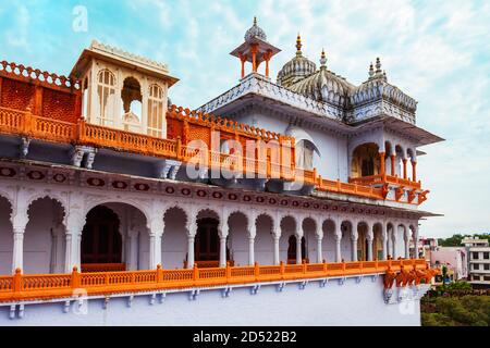 Kotah Garh est un palais de ville situé dans la ville de Kota dans l'état de Rajasthan en Inde Banque D'Images