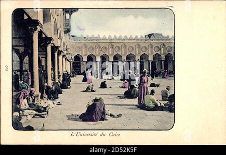 Cairo Kairo Ägitten, Blick auf den Innenhof der Universität, Einheimische | utilisation dans le monde entier Banque D'Images