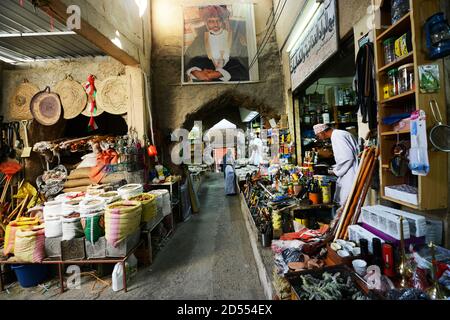 Le marché coloré et dynamique de Nizwa, Oman. Banque D'Images