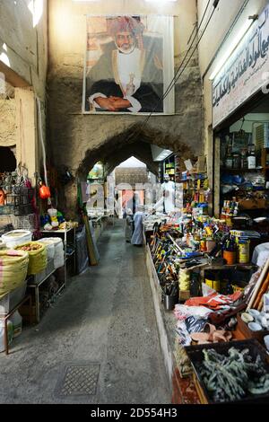 Le marché coloré et dynamique de Nizwa, Oman. Banque D'Images