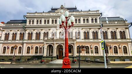 Hôtel de ville de Kazan à la place de la liberté. République du Tatarstan. Russie Banque D'Images