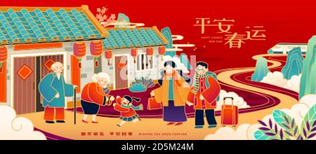 Illustration de la ruée vers le voyage du nouvel an chinois, concept de réunion de famille annuelle, Traduction: Retour à la maison en toute sécurité pendant le Festival de printemps Illustration de Vecteur