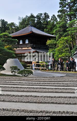 Sable ginshadan, jardin zen, Ginkakuji temple, Kyoto, Japon Banque D'Images