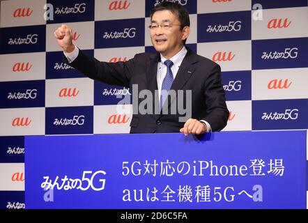 Tokyo, Japon. 16 octobre 2020. Le président KDDI de l'opérateur mobile japonais, Makoto Takahashi, annonce le plan de facturation de l'iPhone 12 à Tokyo le vendredi 16 octobre 2020. Apple a dévoilé le nouvel iPhone 5G qui sera en vente le 23 octobre. Credit: Yoshio Tsunoda/AFLO/Alay Live News Banque D'Images