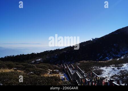 Paysage de Cangshan (montagne de Cang) tourné en 2014 Banque D'Images