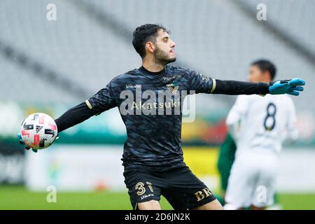 Tokyo, Japon. 17 octobre 2020. Mateus (Verdy) football : 2020 J2 rencontre de la Ligue entre Tokyo Verdy 0-0 Tochigi SC au stade Ajinomoto à Tokyo, Japon . Crédit: Naoki Morita/AFLO SPORT/Alay Live News Banque D'Images