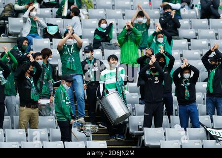 Tokyo, Japon. 17 octobre 2020. Tokyo Verdy fans football/Soccer : 2020 J2 League Match entre Tokyo Verdy 0-0 Tochigi SC au stade Ajinomoto à Tokyo, Japon . Crédit: Naoki Morita/AFLO SPORT/Alay Live News Banque D'Images