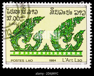 MOSCOU, RUSSIE - 15 SEPTEMBRE 2020: Timbre-poste imprimé au Laos montre des feuilles, série d'art, vers 1984 Banque D'Images