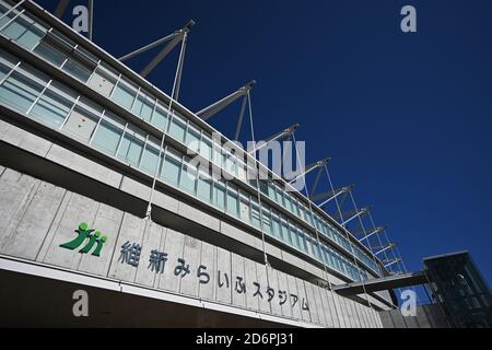 Stade Ishin me-Life, Yamaguchi, Japon. 18 octobre 2020. Vue générale, 18 OCTOBRE 2020 - Athlétisme : 17e Mémorial Tajima au stade Ishin Me-Life, Yamaguchi, Japon. Credit: MATSUO.K/AFLO SPORT/Alay Live News Banque D'Images