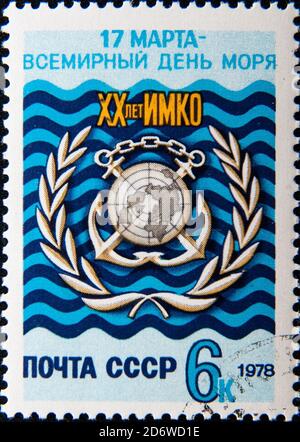 MOSCOU RUSSIE - 25 NOVEMBRE 2012 : un timbre imprimé en Russie dédié à la Journée maritime mondiale, vers 1978 Banque D'Images