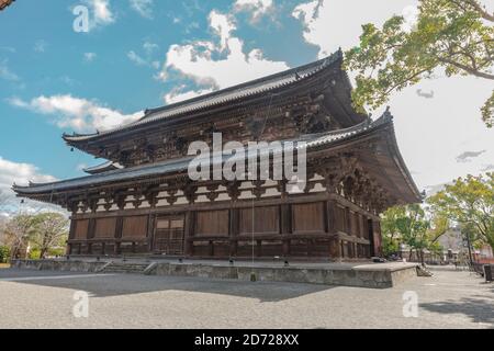 Château au japon en milieu de journée Banque D'Images
