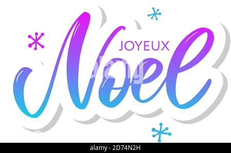 Modèle de carte de joyeux Noël avec les salutations en langue française. Joyeux noel. Illustration vecteur EPS10 Illustration de Vecteur