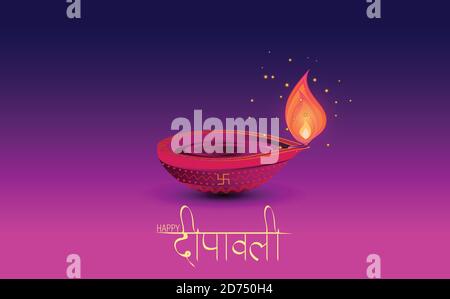 Dipawali est écrit en hindi ce qui signifie le festival des lumières. Illustration vectorielle du festival Diwali Diya Lamp. Paysage urbain indien en arrière-plan. Illustration de Vecteur