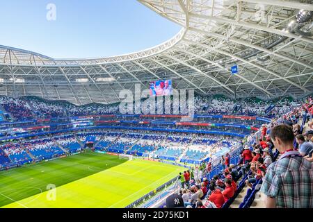 Fans de football à Samara Arena à Samara Russie en 2018 Coupe du monde Banque D'Images