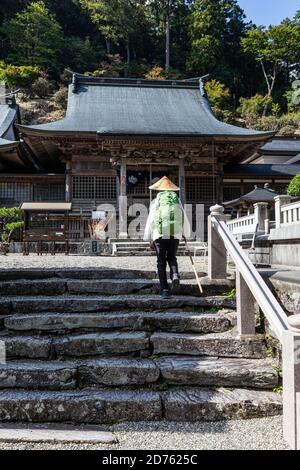 Temple 12 Shosanji signifie « Temple de la montagne en feu » et fait référence à une ancienne légende sur un dragon ardent qui vivait dessus la montagne et terrorisé losa Banque D'Images