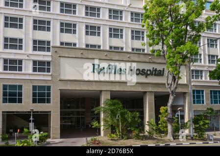 Singapour - 4 décembre 2019 : entrée à l'hôpital Raffles de Singapour (le fleuron du groupe médical Raffles) à Singapour. Banque D'Images