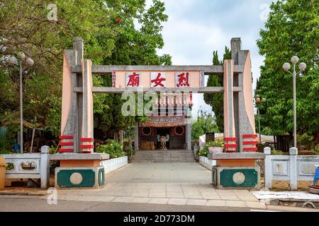 Temple chaste Maiden à Kinmen, Taïwan. Le texte chinois est 'Temple de Cheste Maiden' Banque D'Images