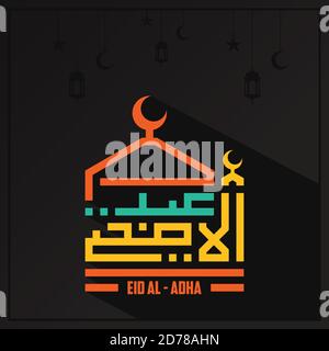 Décor coloré vecteur pour la carte de voeux musulmane police de style arabe calligraphie kufi Eid al-Adha avec mosquée. Illustration vectorielle EPS.8 EPS.10 Illustration de Vecteur