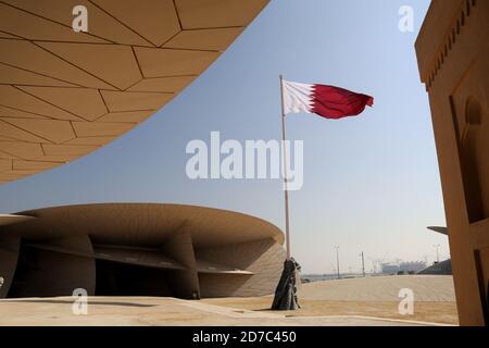 Monument des mains de gloire au Musée national du Qatar Banque D'Images