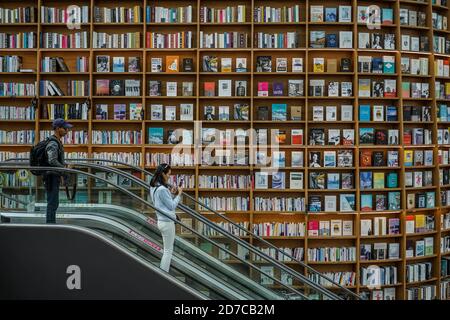 Starfield Library à Séoul Banque D'Images