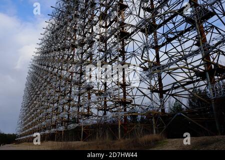 Duga est une station radar soviétique à l'horizon pour un système de détection précoce des lancements d'ICBM. Banque D'Images