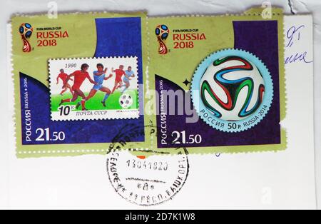 MOSCOU, RUSSIE - 11 MARS 2020 : timbre-poste imprimé en Russie avec timbre de Beloretsk montre l'Italie 1990, le Brésil 2014, coupe du monde de la FIFA 2018 Russie ser Banque D'Images