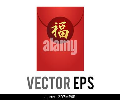 L'enveloppe verticale rouge vectoriel isolée icône de poche chinoise, comme cadeau avec de l'argent sur le nouvel an chinois ou d'autres occasions joyeux, mariage Illustration de Vecteur