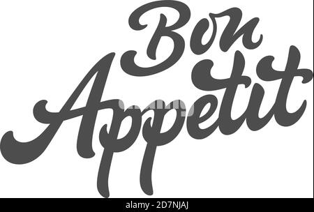 Logo de texte vectoriel bon appétit Illustration de Vecteur